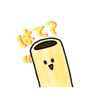 毒舌まかろにと優しいちくわ（個別スタンプ：3）