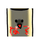 毒舌まかろにと優しいちくわ（個別スタンプ：7）