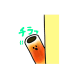 毒舌まかろにと優しいちくわ（個別スタンプ：20）