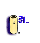 毒舌まかろにと優しいちくわ（個別スタンプ：21）