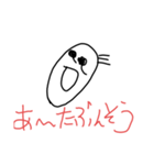 全部たぶん（個別スタンプ：5）