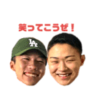 墨田ホーミーズ（個別スタンプ：7）