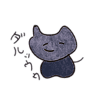 πメンですけどなにか（個別スタンプ：5）