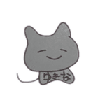 πメンですけどなにか（個別スタンプ：9）