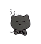 πメンですけどなにか（個別スタンプ：13）