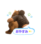 むぎのスタンプ1（個別スタンプ：11）