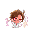 あめしこうくんスタンプ（個別スタンプ：4）