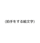 スプリング顎飯亭公式LINEスタンプ（個別スタンプ：5）