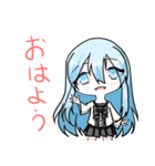 こっちゃんワールド1（個別スタンプ：1）