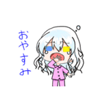 こっちゃんワールド1（個別スタンプ：2）
