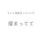 さいかが使うスタンプ！（個別スタンプ：5）
