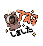 青空ちゃんスタンプ（個別スタンプ：3）