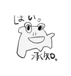【爆！発売！】童心に返るスタンプ（個別スタンプ：5）