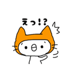 にゃんとむスタンプ（個別スタンプ：3）