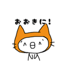 にゃんとむスタンプ（個別スタンプ：5）