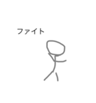 自作や（個別スタンプ：4）