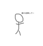自作や（個別スタンプ：7）