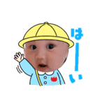 aoto＆riri（個別スタンプ：5）