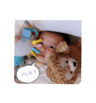 aoto＆riri（個別スタンプ：12）