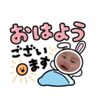aoto＆riri（個別スタンプ：15）