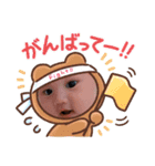 aoto＆riri（個別スタンプ：16）