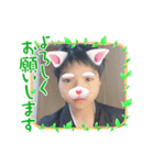 たくとポーズ！（個別スタンプ：1）