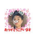 たくとポーズ！（個別スタンプ：2）
