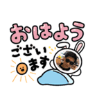 たくとポーズ！（個別スタンプ：8）