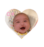 RINO babyスタンプ（個別スタンプ：1）