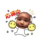 RINO babyスタンプ（個別スタンプ：5）