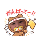 RINO babyスタンプ（個別スタンプ：10）