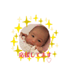 RINO babyスタンプ（個別スタンプ：11）