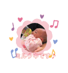 RINO babyスタンプ（個別スタンプ：15）