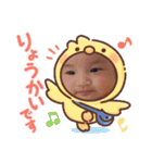 RINO babyスタンプ（個別スタンプ：20）
