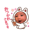 RINO babyスタンプ（個別スタンプ：21）