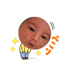 RINO babyスタンプ（個別スタンプ：23）