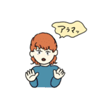 はちゃめちゃ使いやすいスタンプ（個別スタンプ：4）