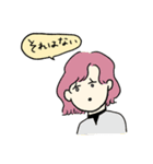 はちゃめちゃ使いやすいスタンプ（個別スタンプ：7）