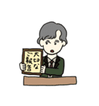 はちゃめちゃ使いやすいスタンプ（個別スタンプ：11）