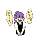 はちゃめちゃ使いやすいスタンプ（個別スタンプ：13）