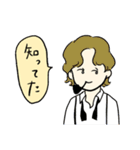 はちゃめちゃ使いやすいスタンプ（個別スタンプ：15）
