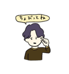 はちゃめちゃ使いやすいスタンプ（個別スタンプ：17）