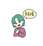 はちゃめちゃ使いやすいスタンプ（個別スタンプ：18）