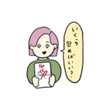 はちゃめちゃ使いやすいスタンプ（個別スタンプ：20）