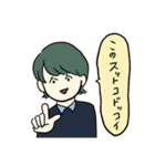 はちゃめちゃ使いやすいスタンプ（個別スタンプ：21）