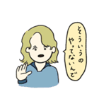 はちゃめちゃ使いやすいスタンプ（個別スタンプ：23）