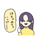 はちゃめちゃ使いやすいスタンプ（個別スタンプ：24）