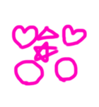 あかさハート（個別スタンプ：8）
