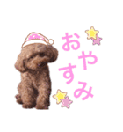 Lovely ラブたん（個別スタンプ：2）
