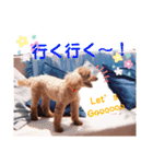 Lovely ラブたん（個別スタンプ：8）